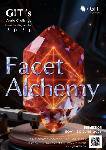 GIT’s World Challenge Gems Faceting Master 2026